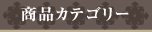 iJeS[
